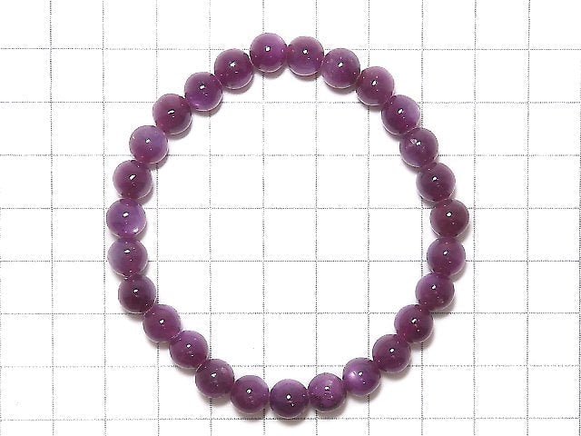 [Video][One of a kind] High Quality Pink Star Sapphire AAA Round 7.5mm Bracelet NO.116