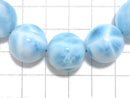 [Video][One of a kind] High Quality Larimar Pectolite AAA Round 16mm Bracelet NO.502