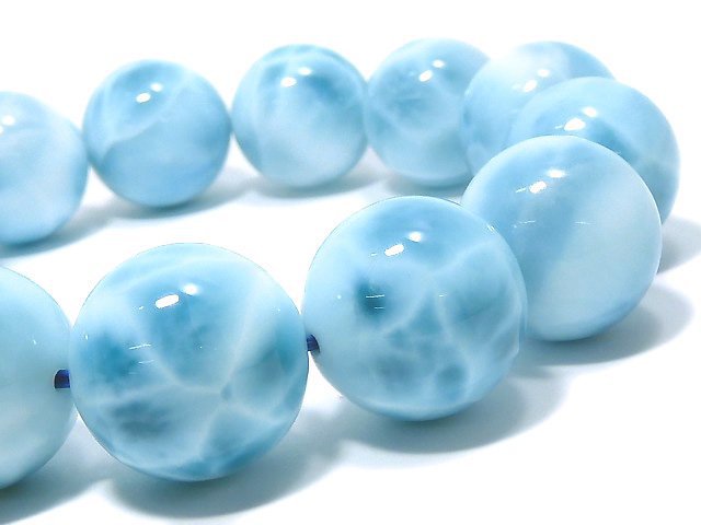 Larimar One of a kind