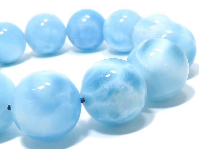 Larimar One of a kind