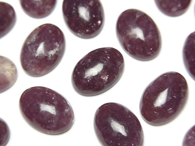 [Video] Lepidolite AAA- Oval Cabochon 14x10mm 2pcs