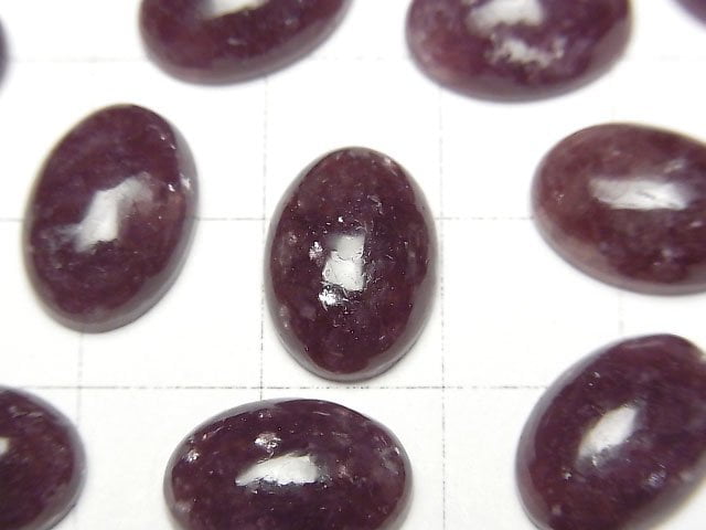 [Video]Lepidolite AAA- Oval Cabochon 14x10mm 2pcs