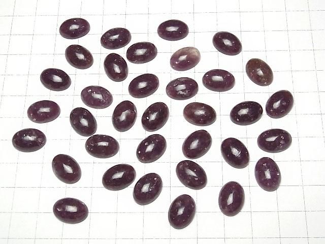 [Video] Lepidolite AAA- Oval Cabochon 14x10mm 2pcs