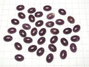 [Video]Lepidolite AAA- Oval Cabochon 14x10mm 2pcs