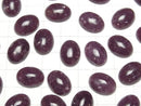 [Video]Lepidolite AAA- Oval Cabochon 16x12mm 1pc