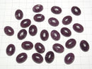 [Video]Lepidolite AAA- Oval Cabochon 16x12mm 1pc