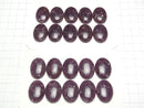 [Video]Lepidolite AAA- Oval Cabochon 25x18mm 1pc