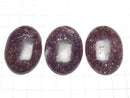 [Video]Lepidolite AAA- Oval Cabochon 40x30mm 1pc