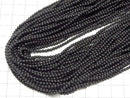 [Video] Black Lava Round 2mm 1strand beads (aprx.15inch/37cm)