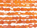 [Video]High Quality Carnelian AAA- Faceted Nugget half or 1strand beads (aprx.7inch/18cm)