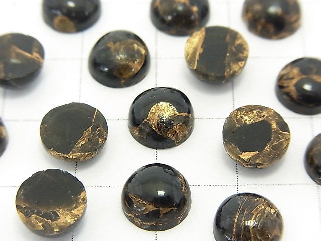 Copper Obsidian AAA Round  Cabochon 8x8mm 5pcs