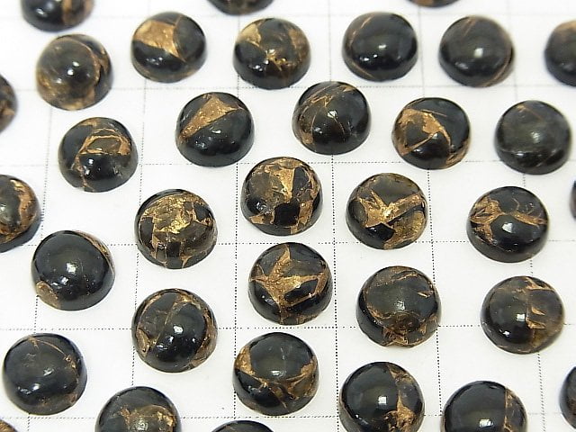 Copper Obsidian AAA Round  Cabochon 8x8mm 5pcs