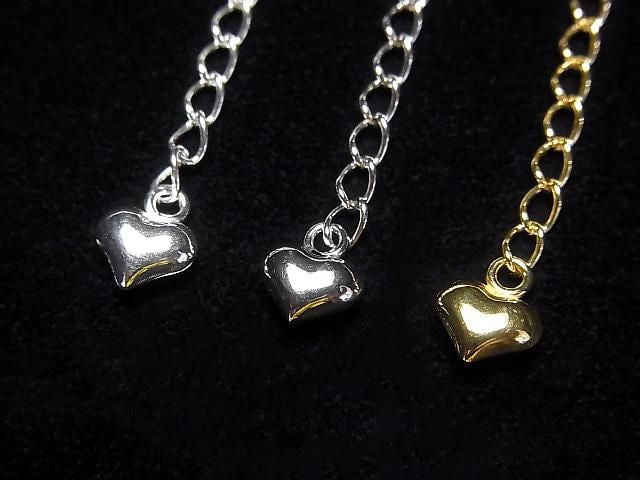 Silver 925 Adjuster Parts, Heart Shape [Pure Silver Finish][Rhodium Plated][18KGP] 2pcs