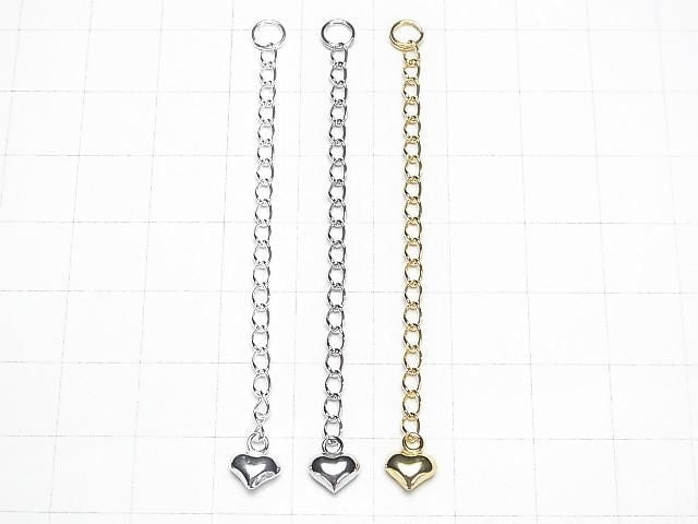 Silver 925 Adjuster Parts, Heart Shape [Pure Silver Finish][Rhodium Plated][18KGP] 2pcs
