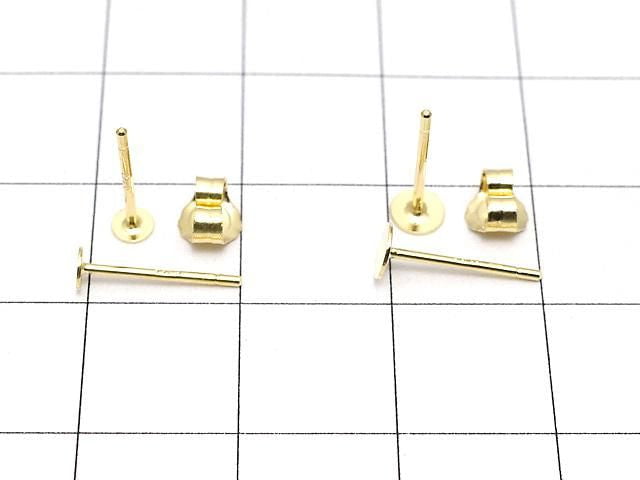 [Video] Silver925 Earstuds & Earnuts Round Disc [3mm][4mm][5mm][6mm][8mm] 18KGP 2 pairs