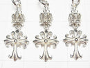Silver925 Crown & Cross Charm 30x12x5mm No coating 1pc