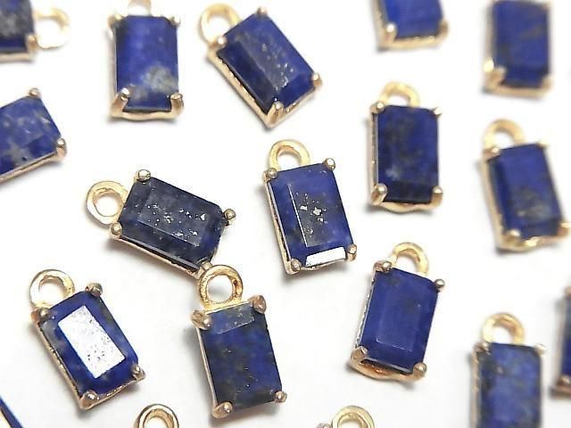青金石 AA++ 邊框鑲嵌 長方形刻面 7x5公釐 18KGP 2顆