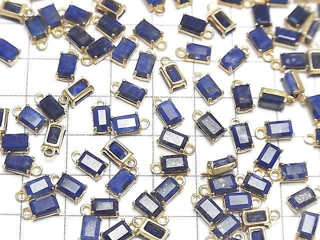 青金石 AA++ 邊框鑲嵌 長方形刻面 7x5公釐 18KGP 2顆