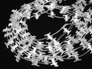 [Video] High Quality White Shell (Silver-lip Oyster) AAA Cat Shape [11x9][14x12] half or 1strand (Approx 14pcs)