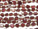 [Video]High Quality Mozambique Garnet AAA- Faceted Nugget 1strand (23pcs)