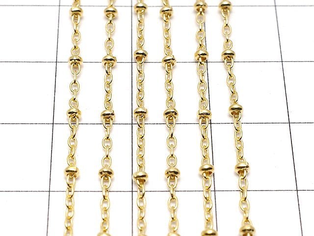 14KGF Station Chain 1.2mm 10cm