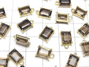[Video]High Quality Smoky Quartz AAA Bezel Setting Rectangle Faceted 8x6mm 18KGP 2pcs