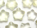 [Video]Lemon Quartz AAA- Star Motif 12-14mm [Half Drilled Hole] 2pcs