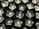 [Video]Lemon Quartz AAA- Star Motif 12-14mm [Half Drilled Hole] 2pcs