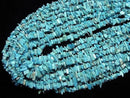 [Video] Arizona Kingman Turquoise AA++ Chips (Small Nugget) half or 1strand beads (aprx.18inch/44cm)
