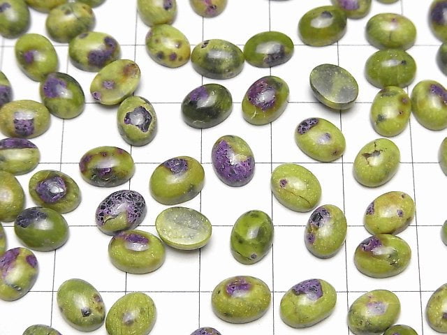 [Video] Atlantite (Serpentine withStichtite) Oval Cabochon 8x6mm 5pcs