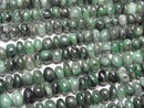 [Video]Emerald AA+ Rondelle Size Gradation half or 1strand beads (aprx.18inch/44cm)