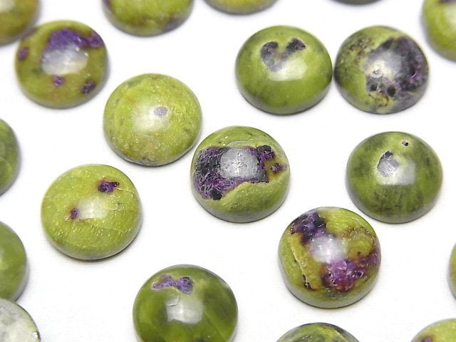 [Video] Atlantite (Serpentine withStichtite) Round Cabochon 10x10mm 2p