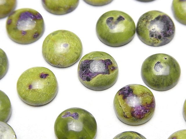 Serpentine Gemstone Beads