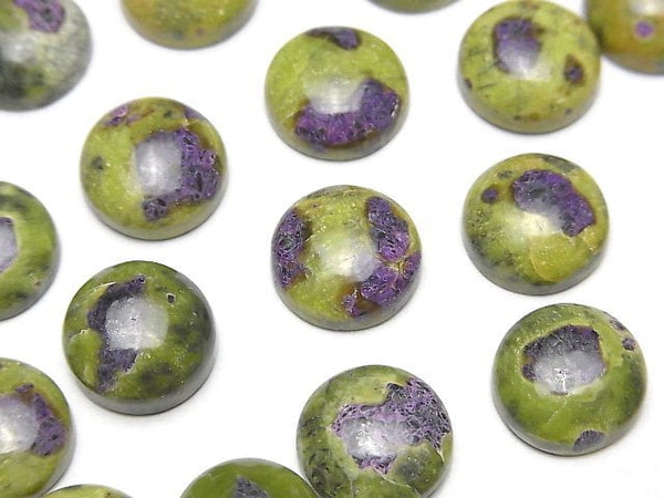 Serpentine Gemstone Beads