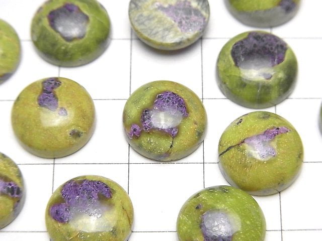 [Video] Atlantite (Serpentine withStichtite) Round Cabochon 12x12mm 2pcs