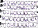 [Video] MicroCut High Quality Pink Amethyst AAA Pear shape Faceted Briolette 1strand (8pcs )