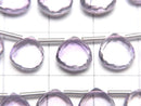 [Video] MicroCut High Quality Pink Amethyst AAA Chestnut Faceted Briolette 1strand (8pcs)