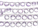[Video] MicroCut High Quality Pink Amethyst AAA Chestnut Faceted Briolette 1strand (8pcs)