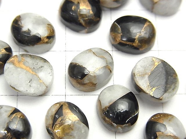 [Video]Copper Calcite Obsidian AAA Oval Cabochon 10x8mm 5pcs