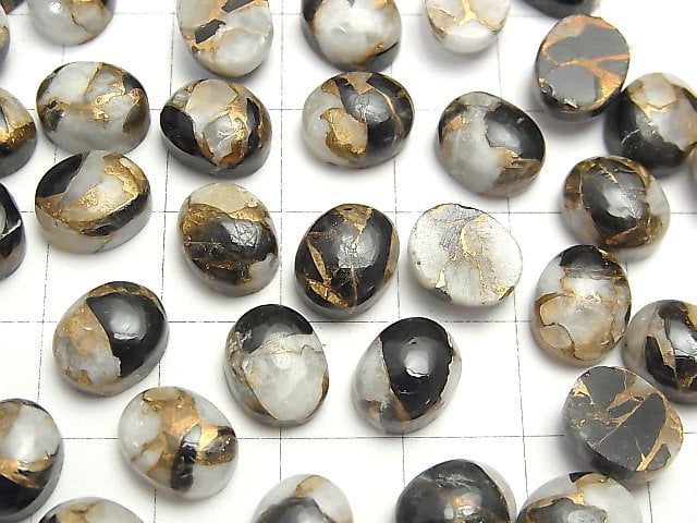 [Video]Copper Calcite Obsidian AAA Oval Cabochon 10x8mm 5pcs