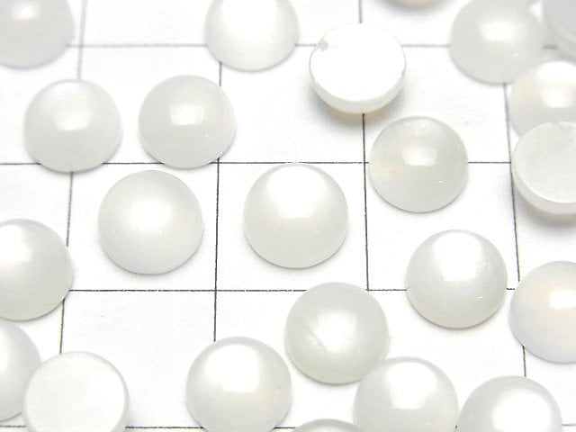 [Video] White Moonstone AAA Round Cabochon 7x7mm 10pcs