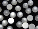 [Video] White Moonstone AAA Round Cabochon 7x7mm 10pcs