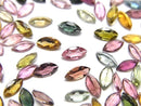 Tourmaline Gemstone Beads
