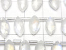 [Video]High Quality Rainbow Moonstone AAA- Marquise Faceted Briolette half or 1strand beads (aprx.7inch/18cm)