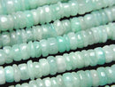 Amazonite Gemstone Beads