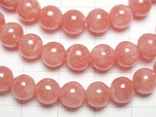 [Video] Argentina Rhodochrosite AAA- Round 7mm Bracelet