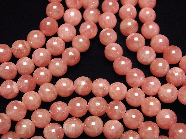 [Video] Argentina Rhodochrosite AAA- Round 7mm Bracelet