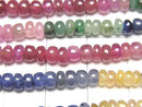 [Video]High Quality Sapphire & Ruby & Emerald AA++ Rondelle half or 1strand beads (aprx.15inch/38cm)