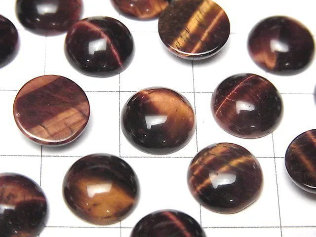 Red Tiger's Eye AA++ Round Cabochon 10x10mm 4pcs