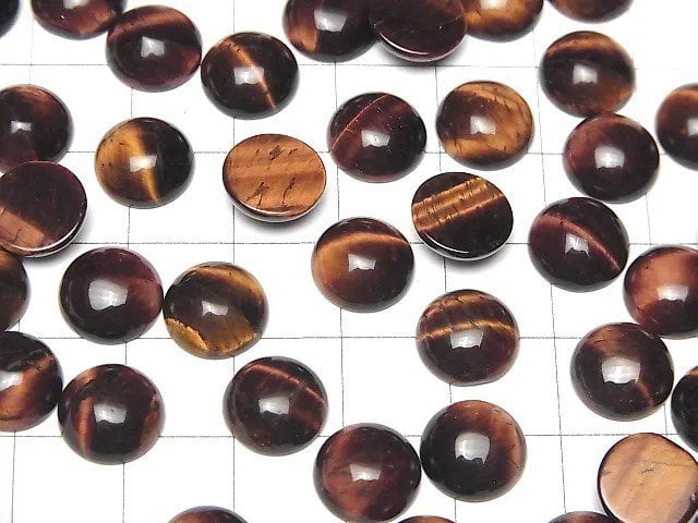 Red Tiger's Eye AA++ Round Cabochon 10x10mm 4pcs